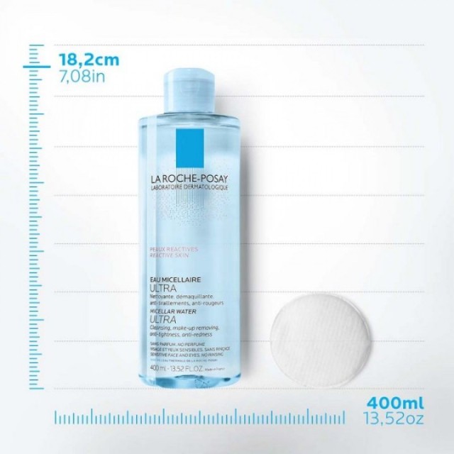 LA ROCHE POSAY FIZIOLOŠKI MICELARNI RASTOR ZA REAKTIVNU KOŽU 400 ML